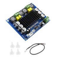 SKU1048 MODULE AMPLIFICATEUR 2*120W