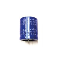220UF 400V CONDENSATEUR CHIMIQUE