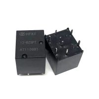 12-BZSPT RELAIS AUTO 12V 8 PINES