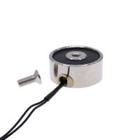 LSD-P25/11 ELECTRO AIMANT 12V 24V 5KG