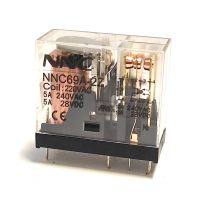 NNC69A-2Z RELAIS 220V 2RT 5A