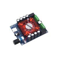 XH-A393 AMPLIFICATEUR AUDIO 4X50W