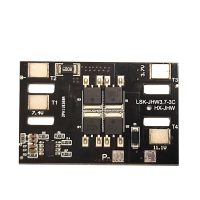 BMS LSK-JHW3,7-3C CHARGEUR DE BATTERIE 18650 3S 12,6V 15A