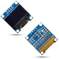 GME 12864-51 AFFICHEUR OLED 0,96' YELLOW /BLUE