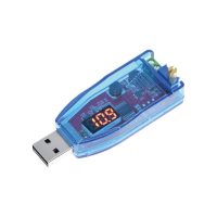 DC-DC USB STEP UP  IN 5V OP 1-24V