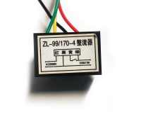 ZL-99/170-4 FREIN MOTEUR REDRESSEUR AC 220-380V DC99-170