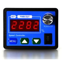 VARIATEUR DE VITESSE MOTEUR 6-55VDC 20A