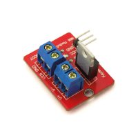 MOSFET ARDUINO MODULE