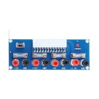 XH-M229   ADAPTATEUR  ALIMENTATION ATX