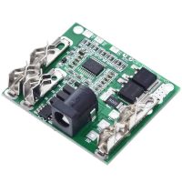 BMS CHARGEUR BATTERIE 5S 18-21V 20A