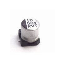10UF 50V CONDENSATEUR CHIMIQUE 5X7