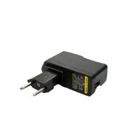 MDL-0520 ADAPTATEUR USB 5V 2A SANS CABLE