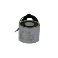 LSD-P25/20 ELECTROAIMANT CIRCULAIRE 24V 5KG