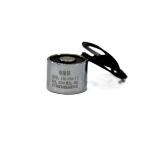 LSD-P20/15 ELECTROAIMANT CIRCULAIRE 5V 2,5KG