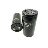 6800UF 450V CONDENSATEUR CHIMIQUE
