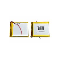 HS 955565  BATTERIE LI-PO (LITHIUM-POLYMÈRE) 3,7V 5000MAH