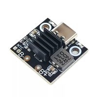 BMS LX-LC535 CHARGEUR LITHIUM 1S 3,6A 3,7V TYPE C